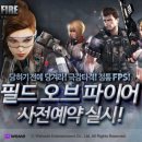 오브 이미지