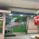 인동할매칼국수 이미지