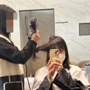 울산 삼산 미용실 매직펌 후기 &#39;리사백 헤어스튜디오&#39;