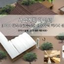 용휴게음식점