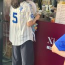 ㅇㅅㅁ블로그 TMI 일상 (+야구)
