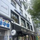 왕십리미용실 플랜에이치헤어 | 너무 맘에들었던 S컬 후기