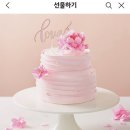 파리바게뜨휘경점 이미지