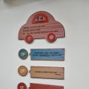 시흥시육아종합지원센터(정왕) 이미지