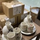 스타키친 이미지