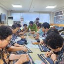 동고경로당 이미지