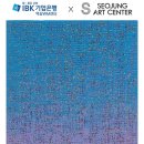 역삼기업(주) 국민일보
