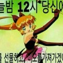 토라비 - 포천시 화동로1063번길 22 | 토라비