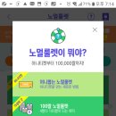 광고대장 이미지