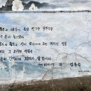 강치비 민박 | [울릉도 여행] 울릉도 가볼만한곳 독도일출전망대케이블카/독도박물관/독도영상관 1일차