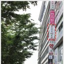 다하누AZ쇼핑수진역점 이미지