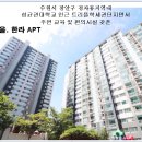 장안26 이미지