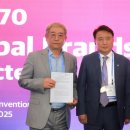 엠에스케어 이미지