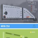 마곡사관광지 잔디광장 화장실 | 파주 공릉관광지 캠핑장 카라반