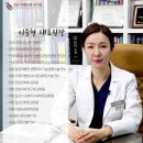 강남아름다운유외과의원 이미지