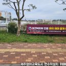 캐논스빌리지입구 1 이미지