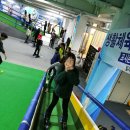 일곡중학교 이미지