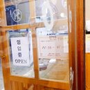 원할머니국수보쌈부평시장역점