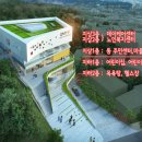 사근동 어린이도서관(지하1층) 헤럴드경제
