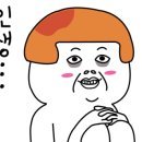 오투 노래연습장 이미지