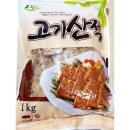 씨밀레 - 청주시 청원구 내덕로 10 | 씨밀레