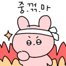 글로어초지역점 이미지