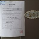 변동중로 이미지