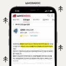 김현웅피부과의원 이미지