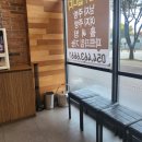 공단 자판기 공단점