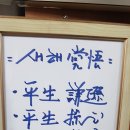 부부이용원 - 중구 신기11길 10-1 | 부부이용원