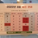 우리가족치과의원 이미지