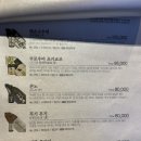 진케이 이미지