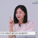 '영일전자도서관' 설치 및 이용법 안내 이미지