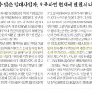 반도체주유소 이미지