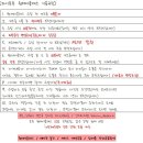 단비사회적협동조합 이미지