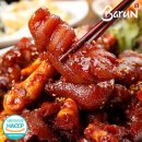 웰바베큐족발 이미지