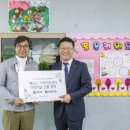 보령지역아동센터 이미지