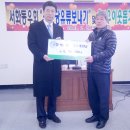 미망인경로당 이미지