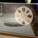 [전포 맛집] 맛도 인테리어도 고급 진 고깃집 산성 식육점