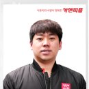 카앤피플샵동탄산척점