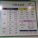 서대구골프클럽 이미지