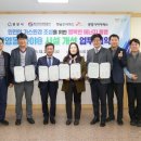 가야아파트 이미지