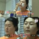 딥페일 이미지