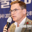 역사와현 이미지