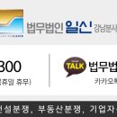 필승분사무소 네이버블로그