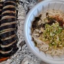 마루김밥국수 이미지