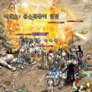 메티스본 이미지