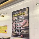 안산 선부역 맛집 임성근국가공인진갈비 내돈내산 후기