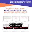 디자인붐 이미지
