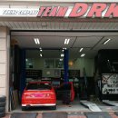 Team DRK 이미지
